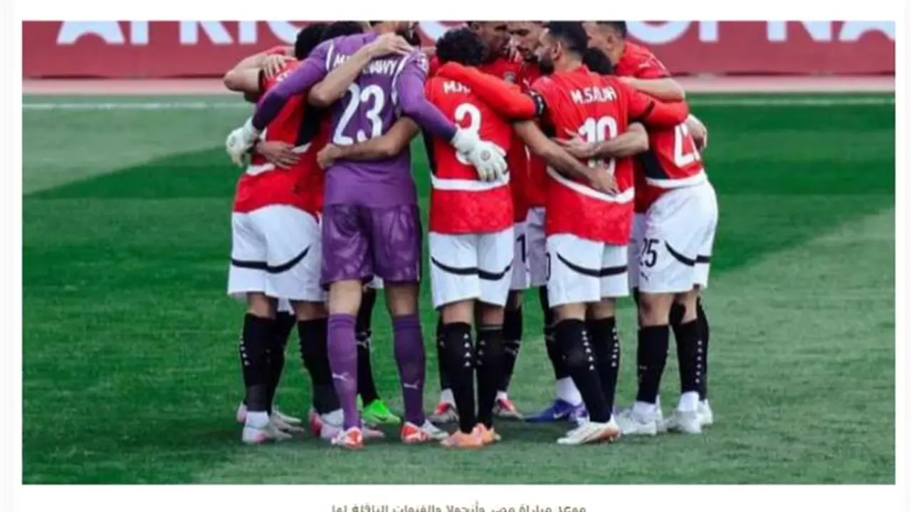 8 قنوات مجانية تنقل ربع نهائي كأس أمم أفريقيا 2025